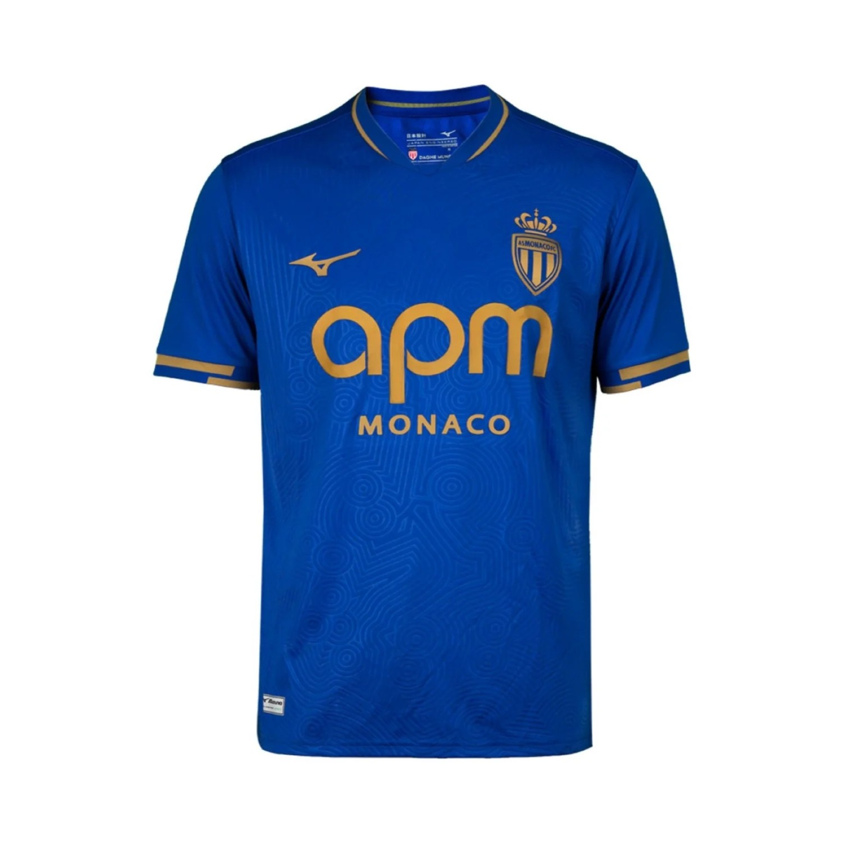 Camiseta AS Mónaco - Imagen 2